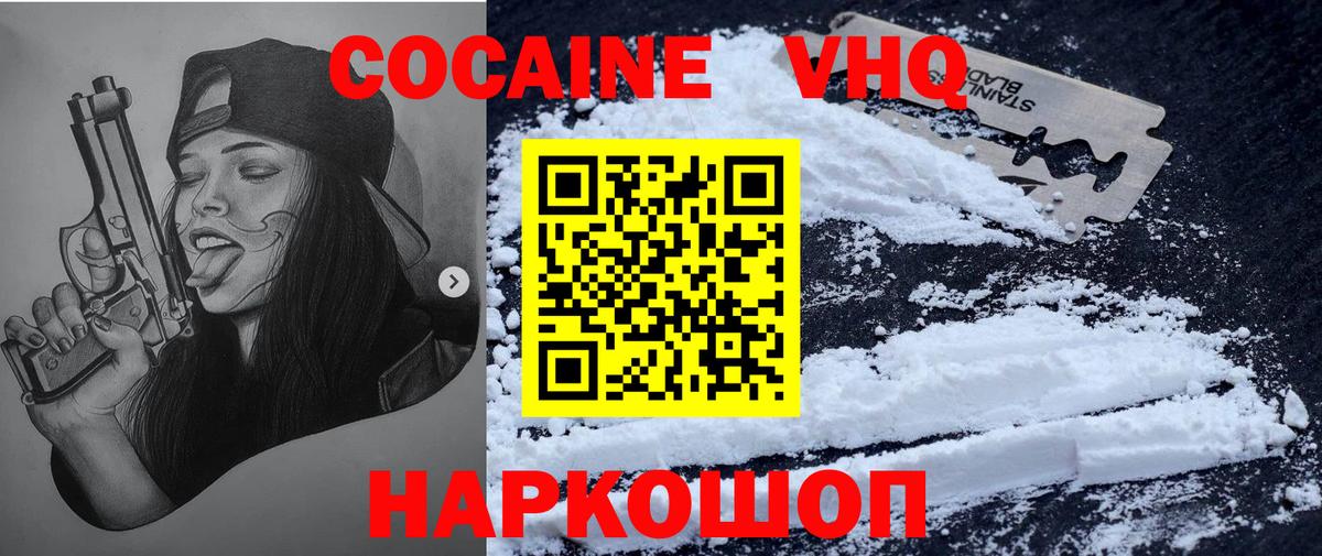 Экстази Краснотурьинск