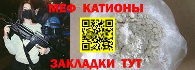 ешки Будённовск