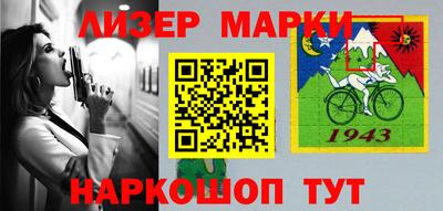 ешки Будённовск