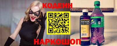 ешки Будённовск