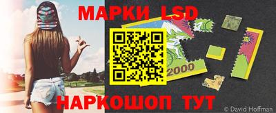 мяу мяу мука Бугуруслан