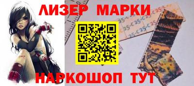 ешки Будённовск