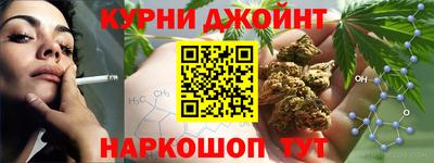 мяу мяу мука Бугуруслан