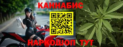 мяу мяу мука Бугуруслан