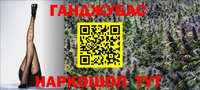 мяу мяу мука Бугуруслан