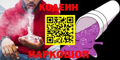 ешки Будённовск