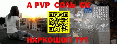 прущие грибы Можга