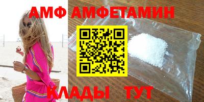 ешки Будённовск