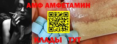 мяу мяу мука Бугуруслан