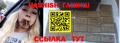 мяу мяу мука Бугуруслан