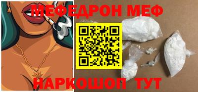кокаин колумбия Моздок