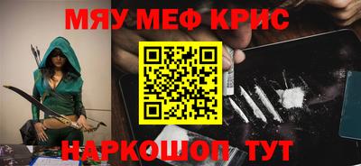 ешки Будённовск